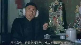 钱荒年底再来说什么是真正的钱荒吧
