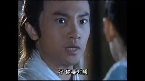 倚天屠龙记各版本张无忌误会赵敏杀了蛛儿后的反应我只能说苏有朋邓超版