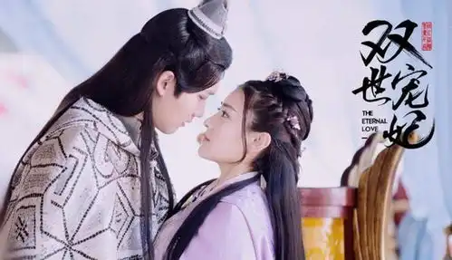 双世宠妃3将播,原班人马回归,大王爷缺席,配角阵容抢眼