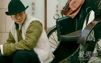 和平饭店唐凌是陈佳影的丈夫吗和平饭店唐凌最后死了吗爱秀美
