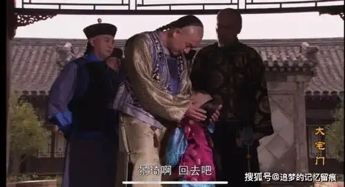 大宅门小不忍则乱大谋白老太爷为争一时之气差点毁了白家老号