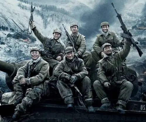 长津湖志愿军三炸水门桥,演绎惨烈而悲壮的爱国史诗
