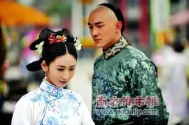 长假恶俗生活指南