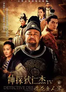 陈凯歌李少红徐克为何都爱拍大唐