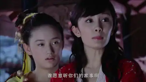 仙剑三连杨幂的土豆都骂胡歌是变态,胡歌对杨幂做了什么