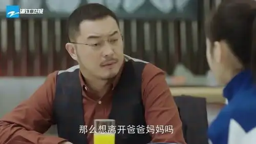 小欢喜乔英子向乔卫东哭诉每天感觉在监狱里压得喘不过气