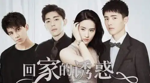 没颜值没身材,仍不耽误她在一片祝福声收割当红小生