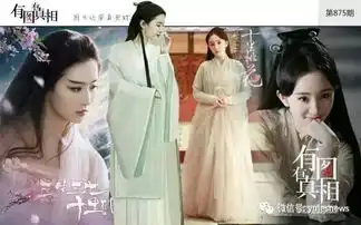 杨洋刘亦菲三生三世预告一出,网友评论炸了
