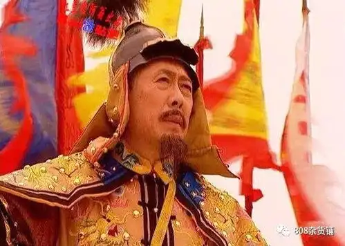 康熙朝九子夺嫡
