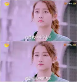 这哪是甜蜜暴击,明明是演技辣眼睛暴击