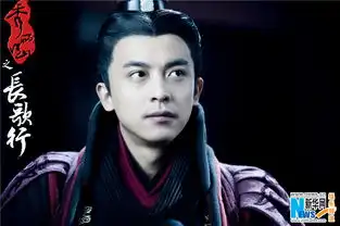 秀丽江山之长歌行袁弘护妻狂魔上身
