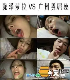 泷泽萝拉vs广州男屌丝,第三个表情亮了