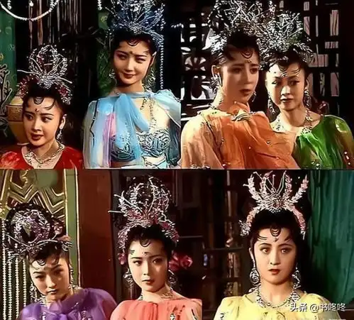 看了万圣公主满头的海鲜,才知道杨洁导演拍西游记有多用心