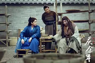 庆余年首曝剧照张若昀手提黑箱暗藏玄机李小冉实力演绎狠角色
