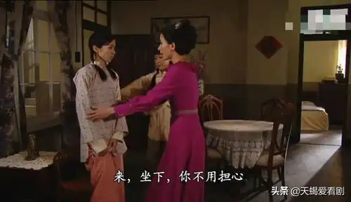 名媛望族之采月上
