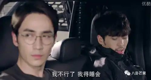 镇魂嗑爆这样的兄弟情朱一龙和白宇演得真好,但...
