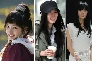 刘诗诗杨幂公布喜讯暗斗4年容貌巨变