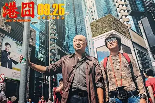包贝尔翻拍上瘾大红包拿下2.35亿票房后,他又带来一部翻拍片
