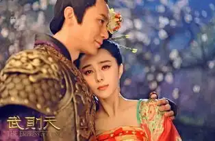 曝范冰冰六月大婚武媚娘浙江发布会取消