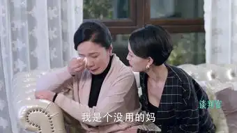 谈判官第15集剧照,谈判官图片
