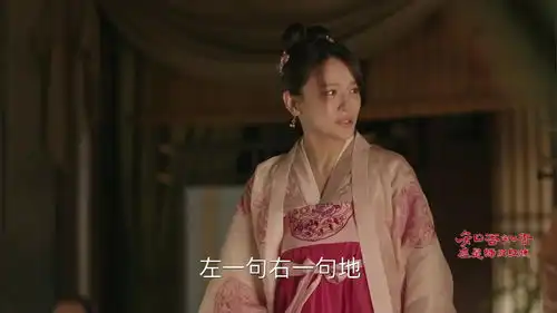 知否墨兰嚷嚷的要寻死,课堂乱成一团,孔嬷嬷要发作了