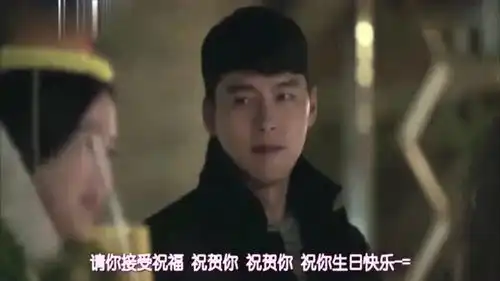 爱的迫降玄彬一脸得意为孙艺珍选的蛋糕,不料她直呼老式,表情搞笑
