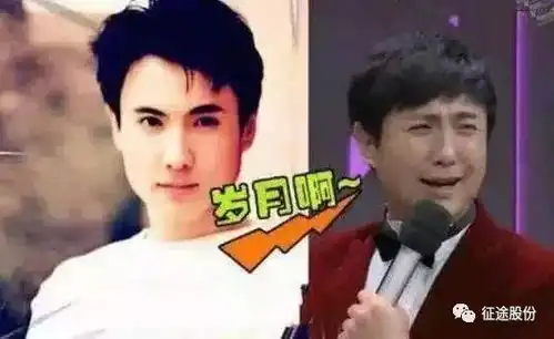 笑哭章子怡徐峥,40亿票房春药快乐瀑布的他,12年来证明一个长在我笑点上的男人
