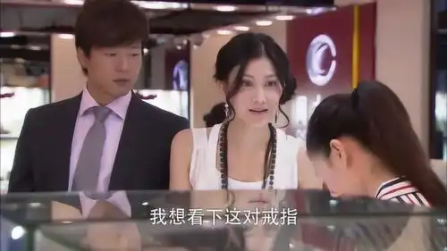 回家的诱惑世贤和小三逛商场,谁料还要世贤带情侣钻戒,真的太胆大了
