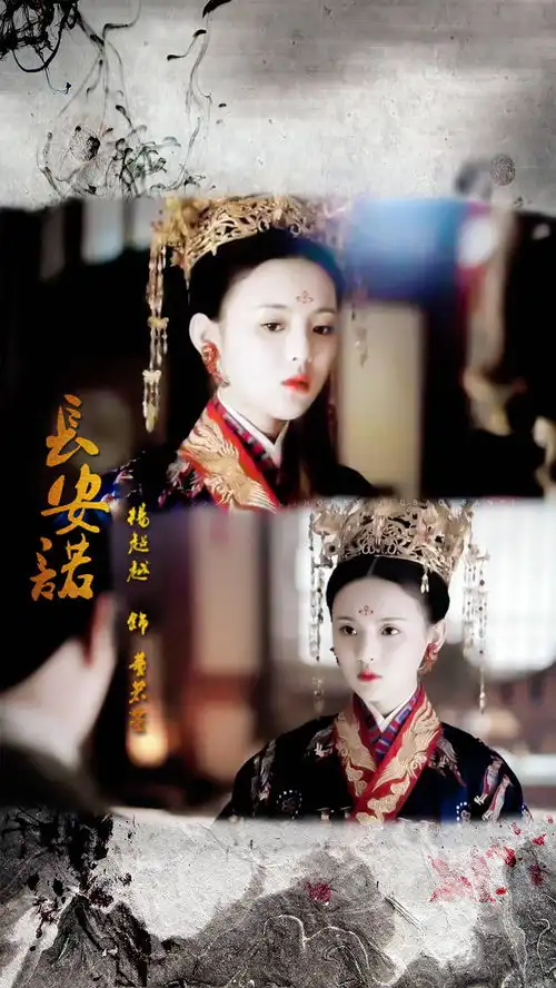 想德妃娘娘了
