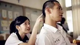 那些年我们一起追的女孩柯景腾沈佳宜cut
