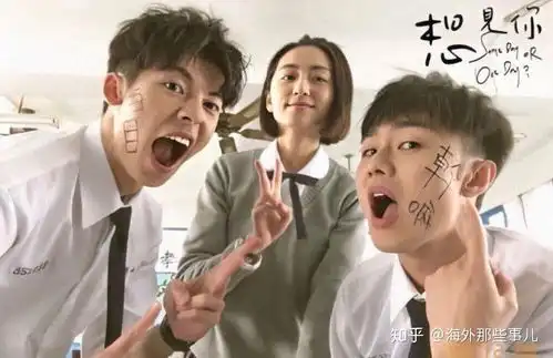 洋葱omall34岁还演少女学她养出同款元气脸