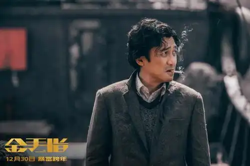 顶级阵容,发狂烂片