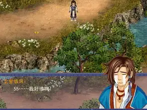 仙剑奇侠传之双剑传说不朽的经典仙剑玩家自制续作盘点单机心得
