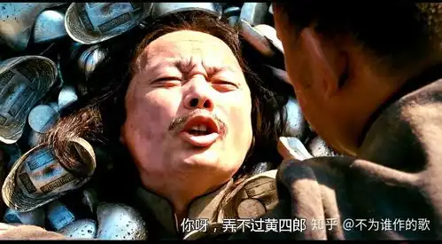 让子弹飞一众兄弟中谁叛变了张麻子全解析未完待续......
