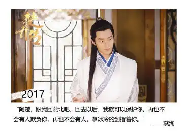 男主是女主的男二是大家的哪部剧男二最虐你