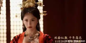 同是饰演苏妲己,吴谨言漂亮,颖儿柔弱,而她时而善良时而邪恶