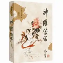 宁波晚报·数字报刊平台