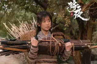 将夜2官宣剧照,宋伊人继续饰演桑桑,男主宁缺换成了他