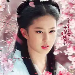 赵丽颖杨幂刘诗诗郑爽唐嫣新剧未播光剧照就美哭了