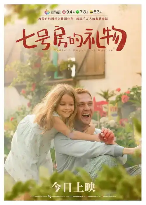 fashionweeklymiumiu2021春夏系列发布wonderland中文版创刊派对即将登陆上海
