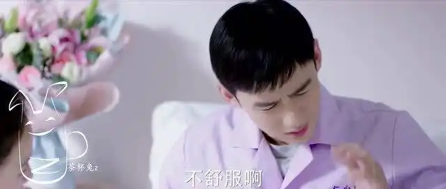 术后的邢队打通了撒娇动脉太甜啦
