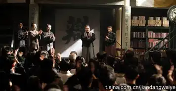 王学圻建党伟业