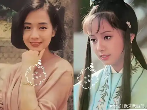 从1944年到现在,演过林黛玉的15位美女,如今都怎么样了