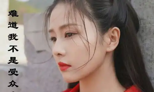 1本小说拍2部剧周生如故一生一世,跨越古今的爱情