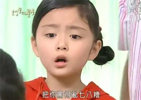 还记得放羊的星星中的妮妮吗,当年萌到心化,如今长这样
