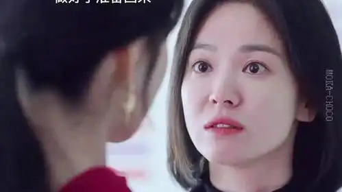 看到一个宋慧乔新剧黑暗荣耀的剪辑看起来很不错诶想去看看了视频cr.mokachoco侵删...
