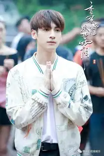 香蜜沉沉烬如霜横店开机杨紫邓伦再合作
