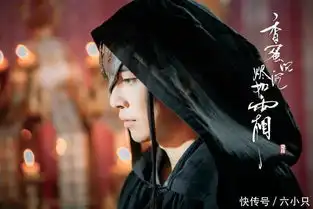 杨紫香蜜沉沉烬如霜剧照花仙韵味独特,男主第一古装美男
