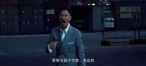 重生这个故事,只有少数人知道