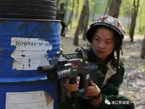 团队协作显英雄本色师恩难忘彰大爱无言记通辽新城第一中学社会实践活动系列报道三
